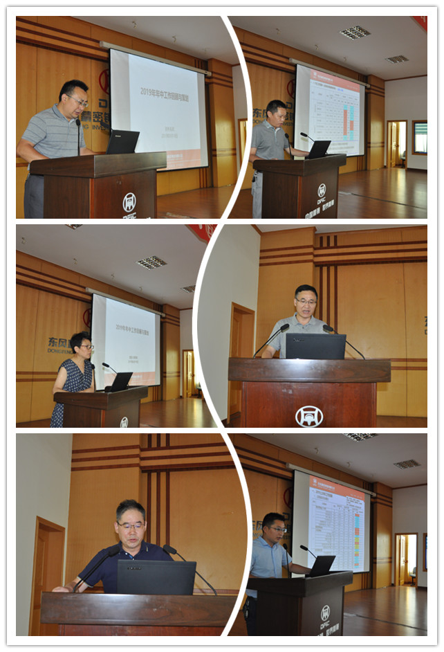 1567040751372523.jpg 工作匯報(bào).jpg