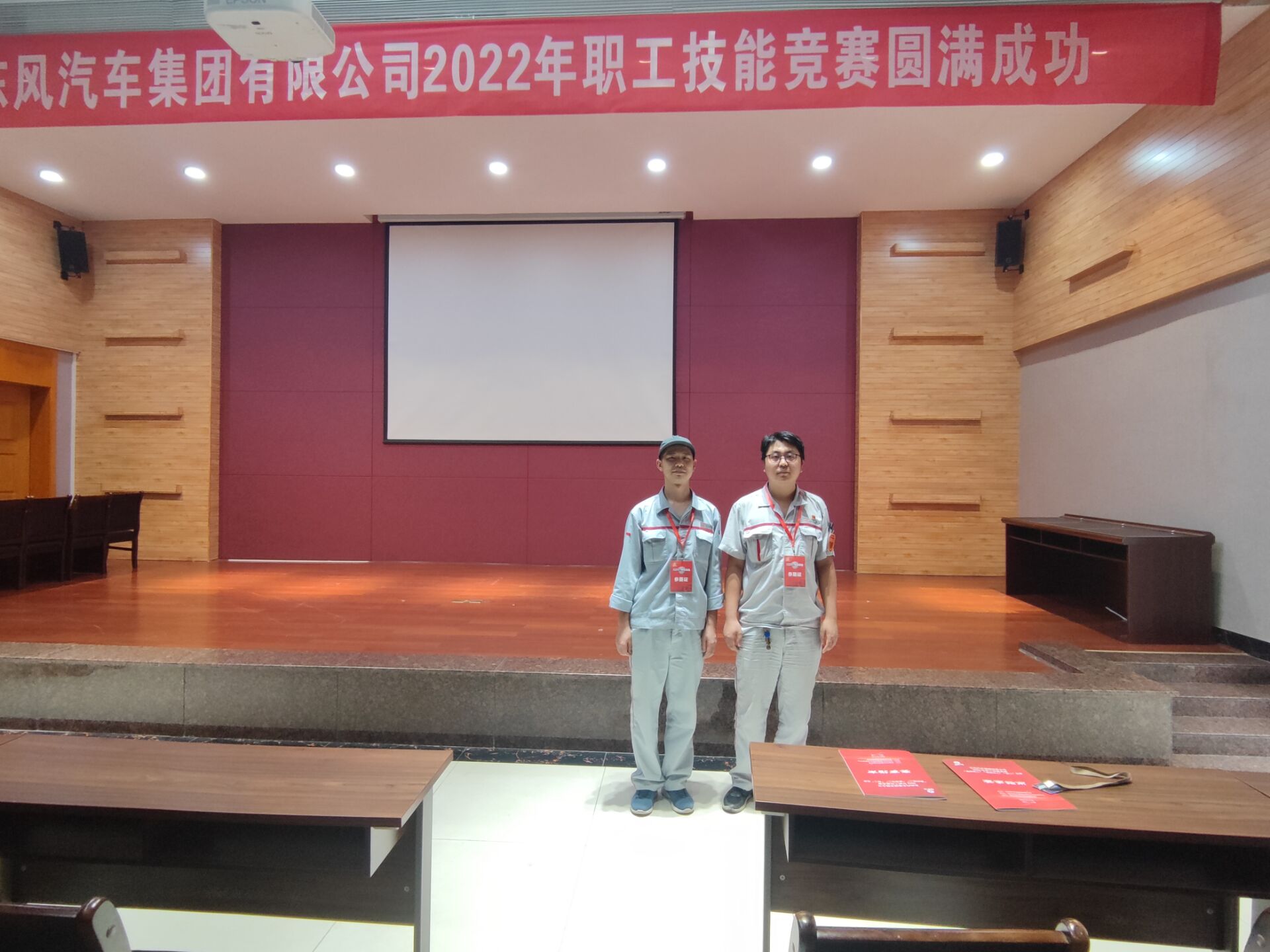 1666582292437355.jpg 1666582292437355.jpg